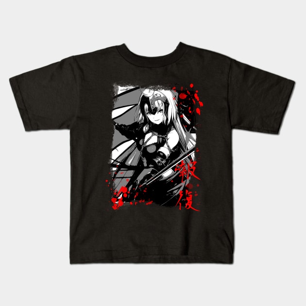 Fate - Jeanne d'arc #02 Kids T-Shirt by Recup-Tout